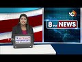 Super Punch : ఇద్దరు కలిసి కుట్ర! | Harish Rao Comments On CM Revanth | 10TV News  - 03:51 min - News - Video