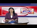Devotees Flock To Kapila Tirtha for Sacred Pilgrimage | V6 News  - 01:59 min - News - Video