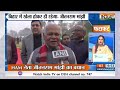 Fatafat50: Bihar Raj Bhawan High Tea | Nitish Kumar | Tejaswi Yadav | Amit Shah | 75th Republic Day  - 05:12 min - News - Video