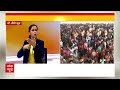 Sign Bulletin: TMC और ममता बनर्जी पर पीएम मोदी के ताबड़तोड़ हमले | Mamata Banerjee | Elections 2024  - 02:17 min - News - Video