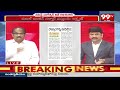 రాజ్యాంగం పై బీజేపీ దాడి ..! | Prof.Nageshwar rao About BJP Effect On Constitution || 99TV  - 09:48 min - News - Video