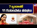 ED Raids In Kavitha's Relatives Houses In Hyderabad-Updates