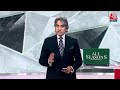 Black and White शो के आज के Highlights | Sudhir Chaudhary on AajTak | 16 January 2024 | Aaj Tak News  - 15:52 min - News - Video