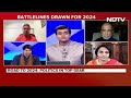 Lok Sabha Polls 2024 | NDA Star Power In Andhra, Rahul Gandhis Opposition Rally In Mumbai  - 00:00 min - News - Video