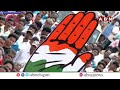 🔴LIVE:  షర్మిల బహిరంగ సభ | YS Sharmila Public Meeting | Paderu | ABN Telugu Live  - 01:28:10 min - News - Video