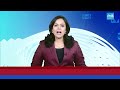 Ganja Gang Hulchul in Tirupati | Chandrababu Govt Negligence | @SakshiTV  - 03:04 min - News - Video