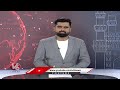 Minister Ponnam Prabhakar Visits Maha Samudram Gandi At Ummapur  | Siddipet  | V6 News  - 00:46 min - News - Video