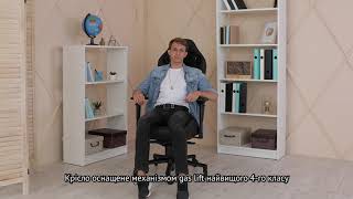 GT Racer X-8009 Fabric Dark Grey/Black XL