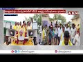 మనమే గెలుస్తున్నాం..జగన్ ను తరిమికొడదాం | Surendra Babu Fires On Jagan | ABN Telugu  - 01:57 min - News - Video