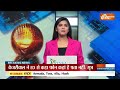 BJP Candidates 5th List News : BJP की 5वीं लिस्ट से विपक्ष भी सदमें में ! Kangana Ranaut  - 02:04 min - News - Video
