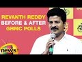 KTR Challenge : Revanth Reddy Before and After  Results