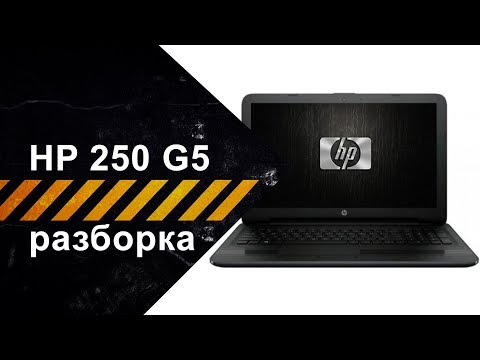 Ноутбук Hp 250 G5 Цена