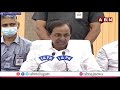 లం** లెక్కలకు కేంద్ర ప్రభుత్వం  తెర లేపింది || CM KCR Comments On Central Govt | ABN Telugu - 05:01 min - News - Video