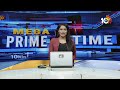 CM Jagan Counter Comments on Chandrababu | ఈ ఎన్నికల్లో జరిగేది క్యాస్ట్ వార్ కాదు.. క్లాస్ వార్  - 04:38 min - News - Video