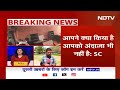 BREAKING: Patanjali Misleading Ads Case में Ramdev से Supreme Court- कार्रवाई के लिए तैयार रहें...  - 03:16 min - News - Video