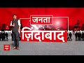 Congress Mashaal Protest LIVE: हिरासत में लिए गए कांग्रेसी नेता। Rahul Gandhi Disqualified  - 10:48:29 min - News - Video