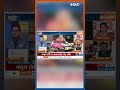 राजस्थान में मारवाड़ी Vs गुजराती ? #PMModi #AshokGehlot #RajasthanElection2023 #Shorts - 00:54 min - News - Video