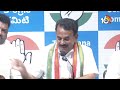 LIVE : మంత్రి జూపల్లి కృష్ణారావు ప్రెస్ మీట్ | Minister Jupalli Krishna Rao Press Meet | 10TV  - 00:00 min - News - Video
