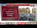 బ్రిటిష్ జనతా పార్టీ..పదేళ్ల మోసం - వందేళ్ల విధ్వంసం | Congress Chargesheet On BJP | ABN Telugu  - 08:03 min - News - Video