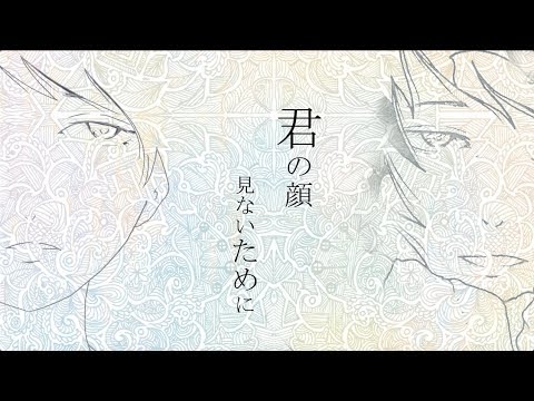 【MV】raciku / kakashi