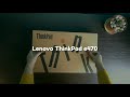 Распаковка Lenovo ThinkPad e470 из  Rozetka.com.ua