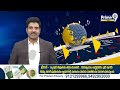 సెక్యూరిటీ గార్డ్ పై ప్రయాణికుడు దాడి | Incident In Jagtial District | Prime9 News  - 01:32 min - News - Video