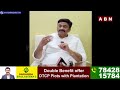 🔴Live: Raghu Rama Krishnam Raju Press Meet || ABN  - 05:27:09 min - News - Video