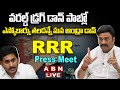 🔴Live: Raghu Rama Krishnam Raju Press Meet || ABN