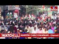 LIVE | షర్మిల బహిరంగ సభ | YS Sharmila Reddy Public Meeting In Annamayya District | hmtv  - 00:00 min - News - Video