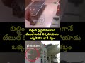 ఫ్లైట్ కూలగానే టేబుల్ కిందికి వెళ్ళిపోయాడు   ఒక్కసారిగా భారీ శబ్దం | Flight Crash | Prime9 News  - 00:06 min - News - Video