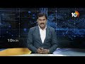 Progress In Shankarpalli Road Robbery Case | శంకర్‌పల్లి  దారి దోపిడీ కేసులో పురోగతి | 10TV  - 02:29 min - News - Video