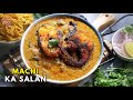 Masala Fish Curry Recipe | మసాలా చేపల పులుసు | Fish Salan | Vismai Food