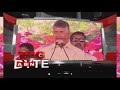 'Nothing surprise if I am jailed', Chandrababu on PM Modi- Big Byte