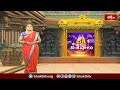 Tirumala News తిరుమలలో కొనసాగుతున్న భక్తుల రద్దీ.. | Devotional News | Bhakthi TV  - 01:15 min - News - Video