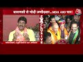 Manoj Tiwari EXCLUSIVE: उत्तर पूर्वी Delhi से BJP उम्मीदवार बनने पर क्या बोले मनोज तिवारी? | Aaj Tak - 07:50 min - News - Video