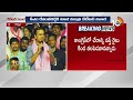 KTR Challenge To CM Reavnth Reddy | సీఎం రేవంత్ రెడ్డికి కేటీఆర్ సవాల్ | 10TV News  - 06:00 min - News - Video