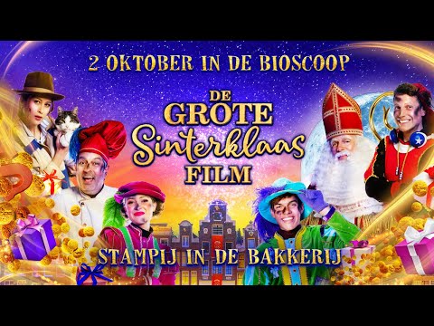 De Grote Sinterklaasfilm: Stampij in de Bakkerij'