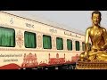 Buddhist Circuit Train Between India and Nepal