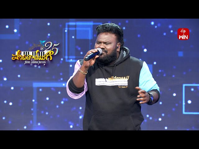 The Life Of Ram Song | Swaraag Performance | Padutha Theeyaga | Season -25 | 7th July 2025 | ETV