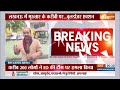 CM Yogi Action on Mukhtar Ansari: योगी का बुलडोजर चला, खौफ में मुख्तार माफिया | UP Police  - 08:11 min - News - Video