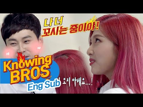 화끈한 조이(Joy)의 고백에 민경훈(Min Kyung Hoon) K.O
