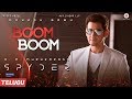 Watch Boom Boom full song from Spyder starring Mahesh Babu, Rakul