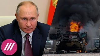 Личное: «Весь мир против Путина». Майкл Макфол о конфликте в Украине, ядерной угрозе и новых санкциях