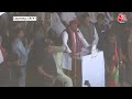 AajTak LIVE: 2024 का चुनाव लोकतंत्र और संविधान को बचाने का चुनाव है: Akhilesh Yadav | Election 2024  - 41:30 min - News - Video