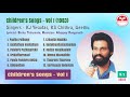 yesudas kids song malayalam kuttikalude pattukal