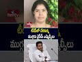 టీడీపీలో చేరనున్న ముగ్గరు వైసీపీ ఎమ్మెల్సీలు | Three YSRCP MLAs to join TDP | hmtv