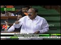 Budget Sessions:  Venkaiah Naidu Vs Mallikarjun Kharge