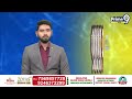 కరెంట్ కట్ చేస్తే.. సస్పెండ్.. | CM Revanth Reddy | Prime9 News  - 00:56 min - News - Video