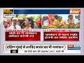 BJP Road Show: अमेठी में स्मृति ईरानी का जलवा..लखनऊ में राजनाथ पावर शो | Rahul Gandhi  - 15:16 min - News - Video