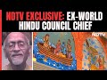 Ram Mandir Event Cultural Renaissance For India: Ex-World Hindu Council Chief